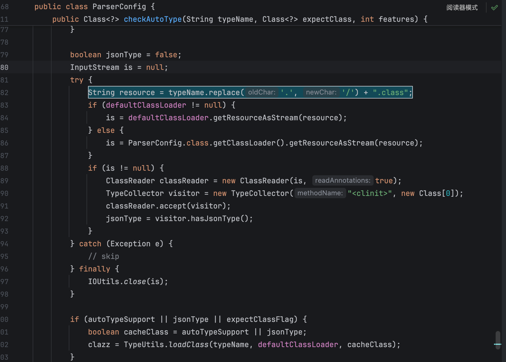 jar:http: 链变种应用，新思路打穿JDK9+