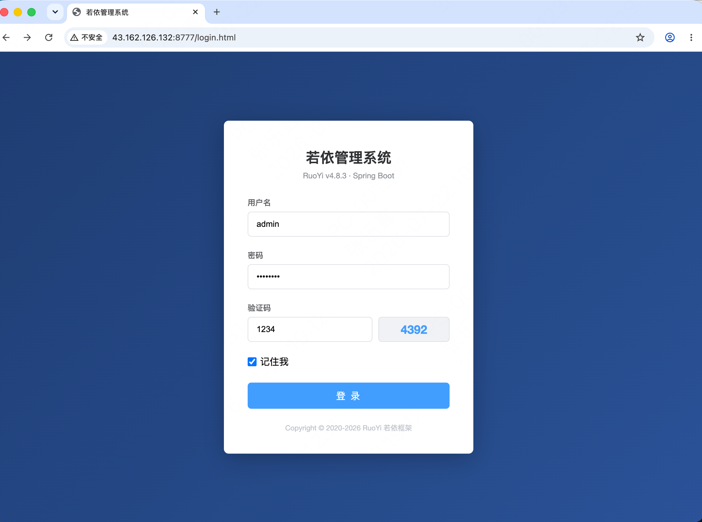 微信图片_20260722191500_30_11.png