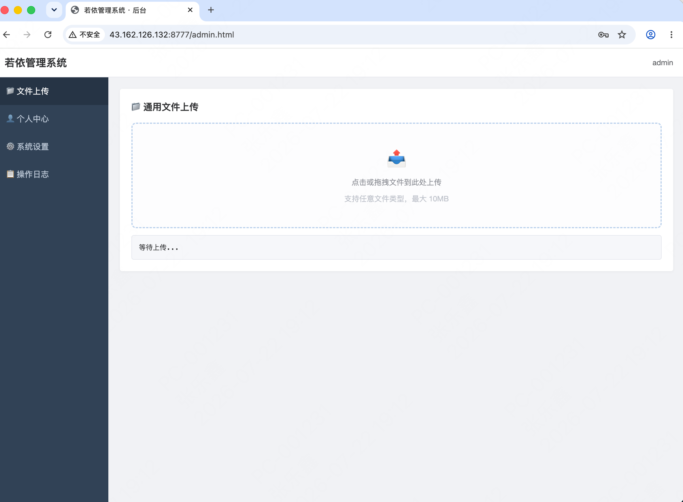 微信图片_20260722191541_31_11.png